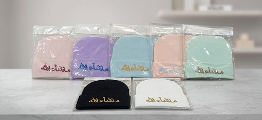 MaShaAllah Cap For Newborn Baby