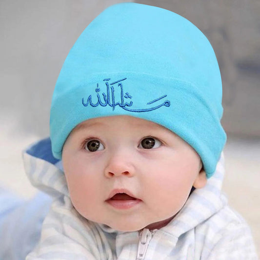 MaShaAllah Cap For Newborn Baby